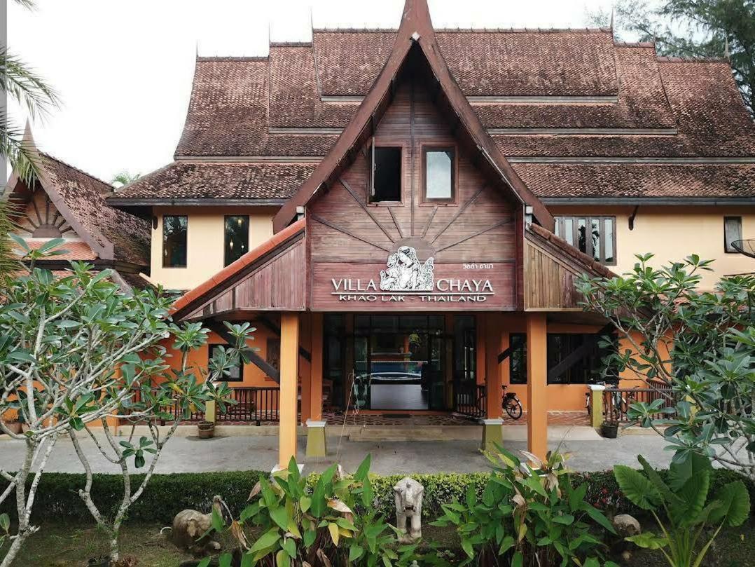 Villa Chaya 카오락 외부 사진